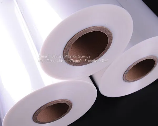 POF Anti-Static Film
