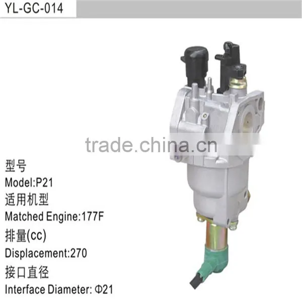 177F GX270 Gasoline Engine Spare Parts Carburetor photo-2