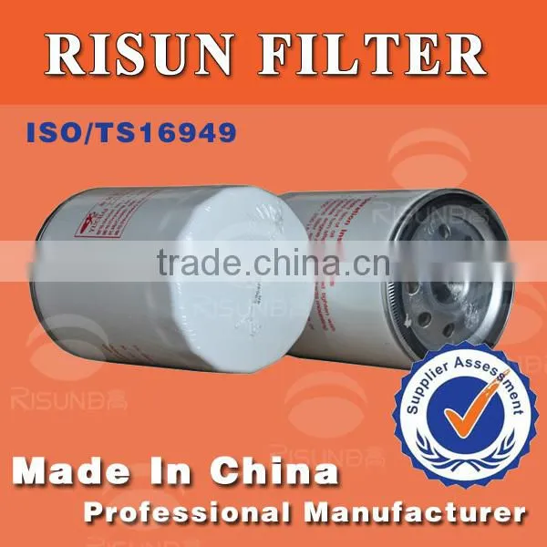 Truck Parts Manufacture Fuel Filters for YUCHAI Engine Oil Filtration OEM Factory 640-1012210A photo-3