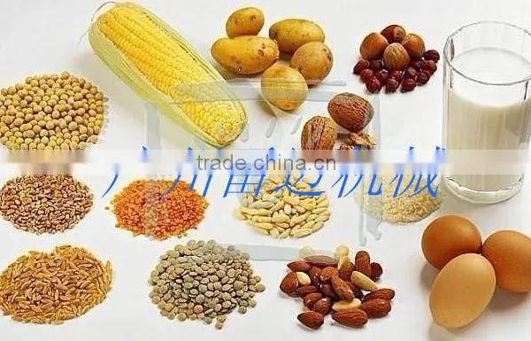 Chili Sauce Grinding Processing Machine, Curry Paste Machine photo-6