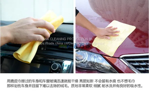 2017 Silk-Screen Surface Different Designs PVA Chamois Towel photo-3