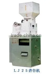 LJ25 RUBBER ROLLER RICE HULLER