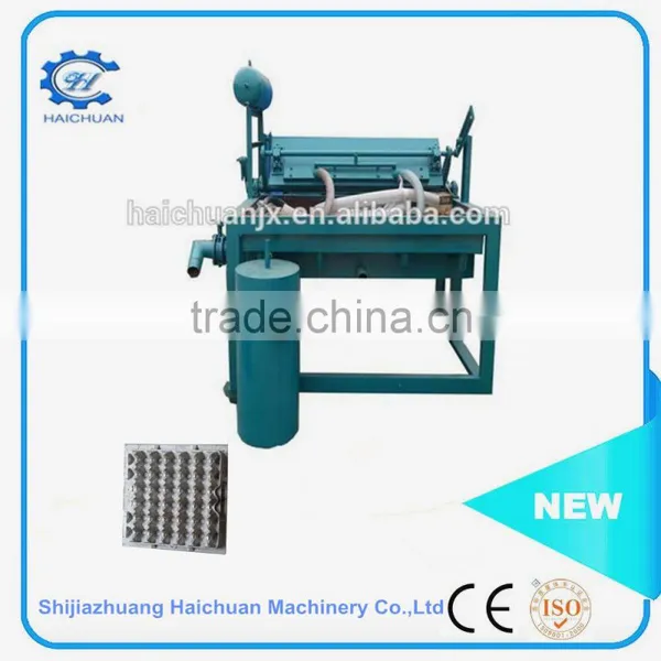 Professoinal Egg Tray Equipment Egg Salver Making Machine Egg Tray Machine photo-4
