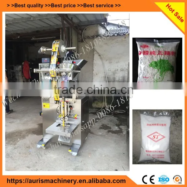 Automatic Stand Pouch Powder Packing Filling Machine for Powder Tea Bean photo-3