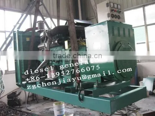 Yuchai Diesel Generator Set photo-2