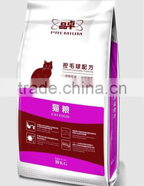 Cat Food Healthcare Pet Food for All Life Stages photo-5