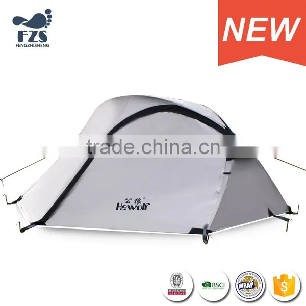 T09 Aluminum Rods Fast Automatic Open Sun Shade Shelter Outdoor Camping Beach Pop Up Tent photo-4