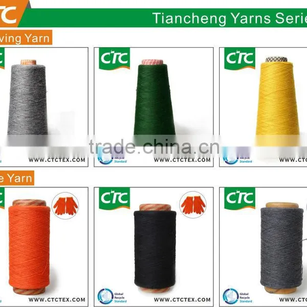 Top Quality Virgin Glove Yarn photo-3