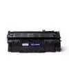Be-5949A Compatible for :HP-Q5949A