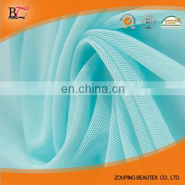 Nylon/spandex Soft Gauze Mesh Fabric for Dress Lining