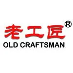 Zhou Old Craftsman Precision Alloy Co., Ltd