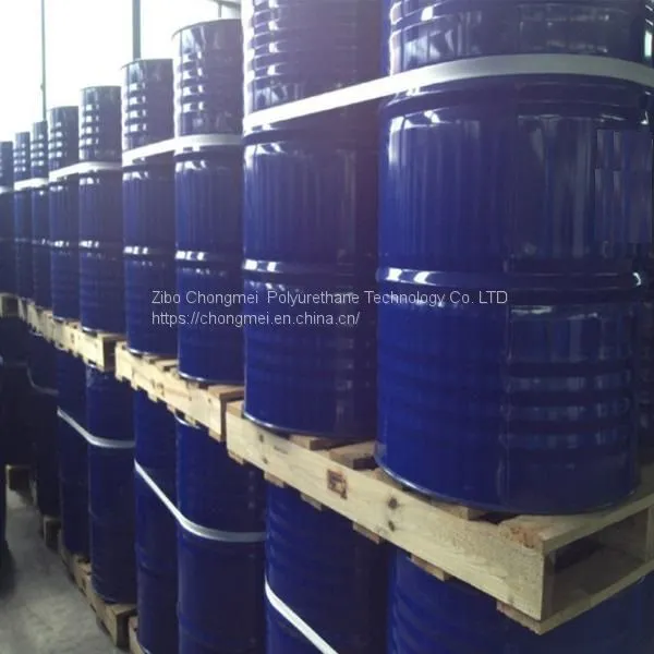High Purity Flame Retardant TCPP CAS：No. 13674-84-5 photo-5