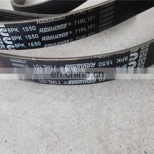 8PK1550 Belt photo-3