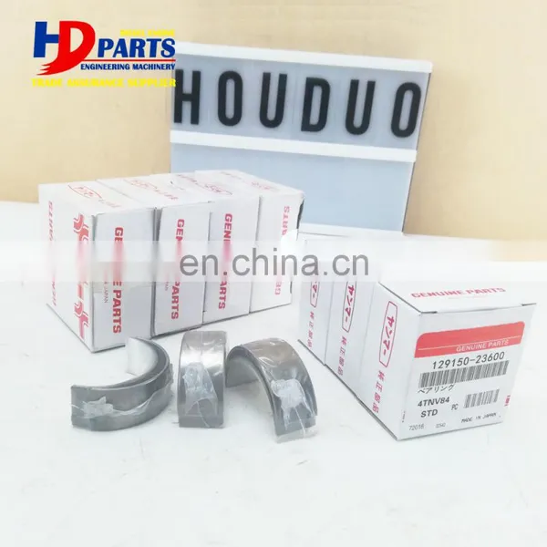 Diesel Engine Parts 3D84 4D84 4TNV84 4TNE84 Crankshaft Bearing And Connecting Rod Bearing photo-2