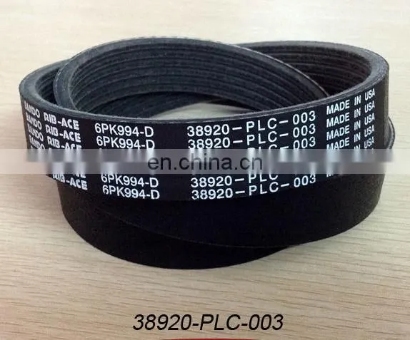 China Factory Continental Contitech V-Ribbed Drive Belt OEM 38920-PLC-003 photo-2