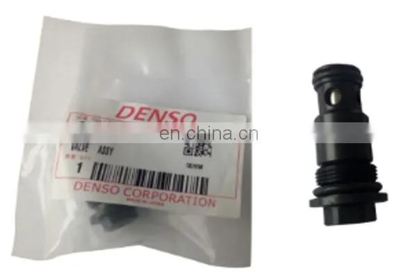 No,042(3) Relief Valve for DENSO HP4 Pump photo-2