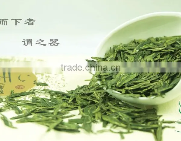 Dragon Well Chinese Longjing Green Tea , Chinese Green Tea Long Jing , China Green Tea photo-4