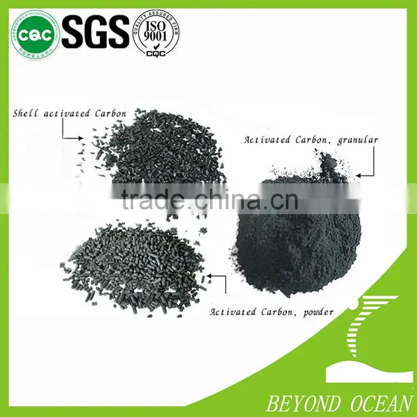 China Activated Carbon for Sugar Industry photo-5