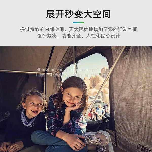Wholesale Off-road Vehicle Roof Tent Manual and Automatic TET120 Outdoor Camping Dometic Roof Tent photo-4