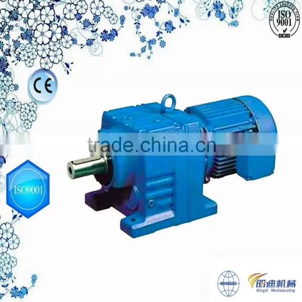 Changzhou Machinery R Series Helical Gearbox for Wind Generator photo-3