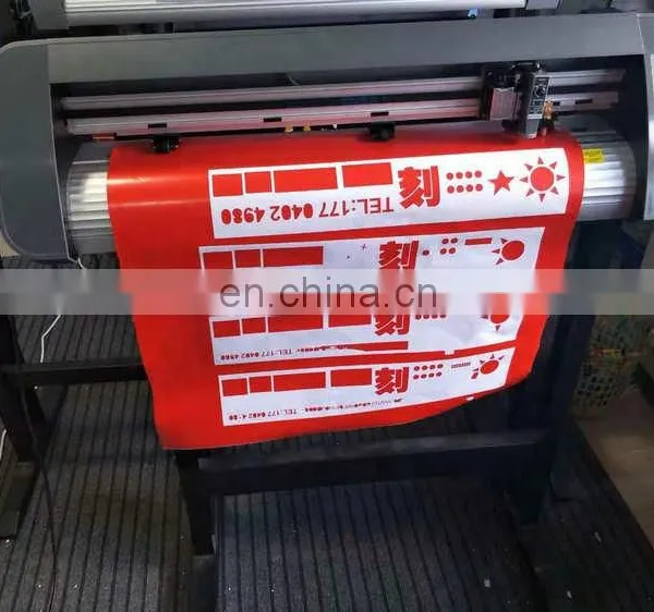 Hot Sale Vinyl Cutting Plotter for Vinyl Sticker(1600mm / 1300mm /750mm /450mm Cutting Size Available) photo-4