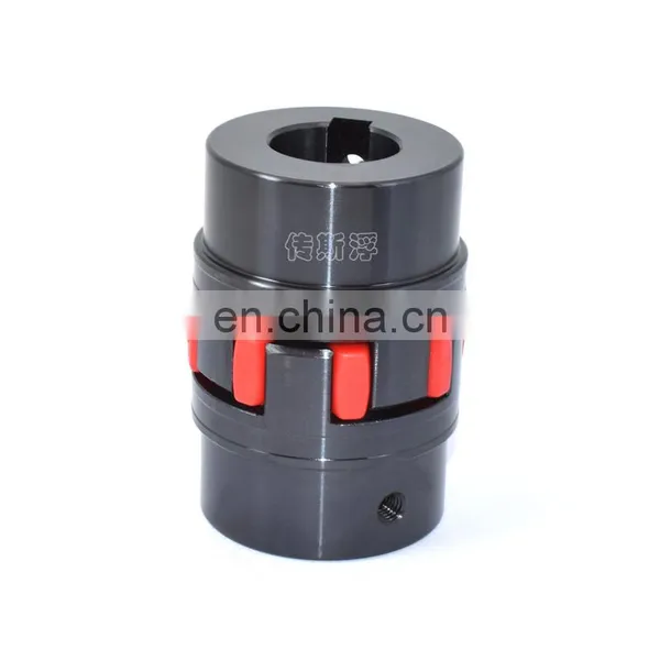DJ-B Tyjpe Star Elastic With Enlarged Shaft Hole Coupling photo-4