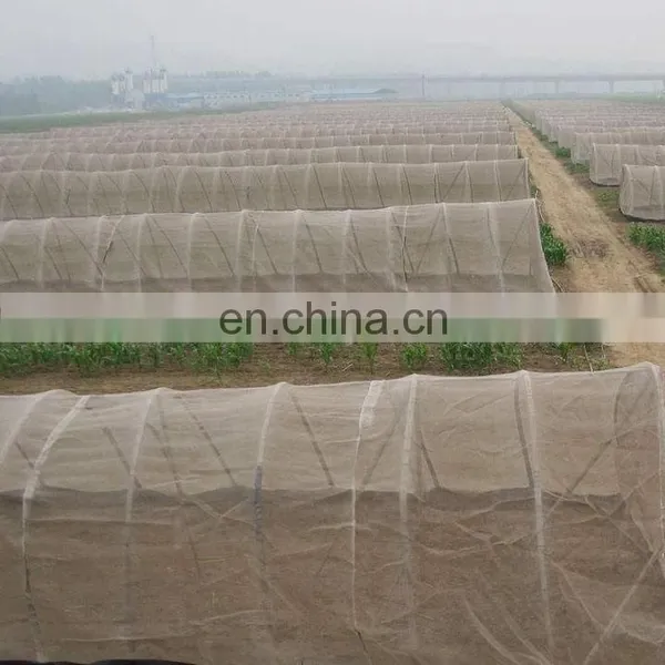 40 Mesh UV Stabilized Anti Insect Net, Insect Proof Mesh Plastic Insect Net, Fine Mesh Keep Insect Out photo-2