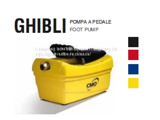 Innovative CMO GHIBLI FOOT PUMP Industrial Solutions for Enhanced Performance