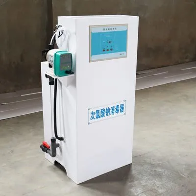 Water Disinfection System