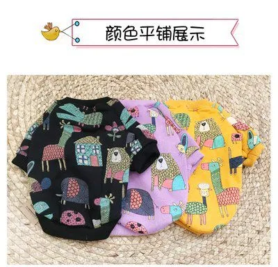 Pet Clothing & Accessories photo-3