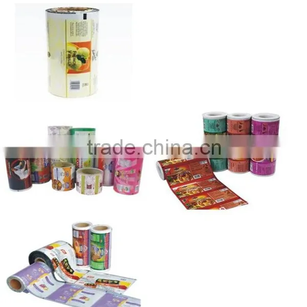 China Supply Laminated Aluminum Foil Film Roll For Packaging photo-2