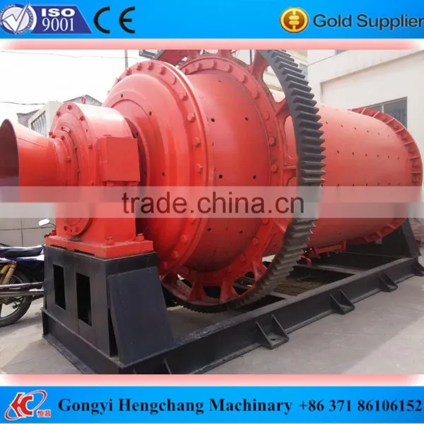 China Professional Mining Ball Mill Machine photo-2