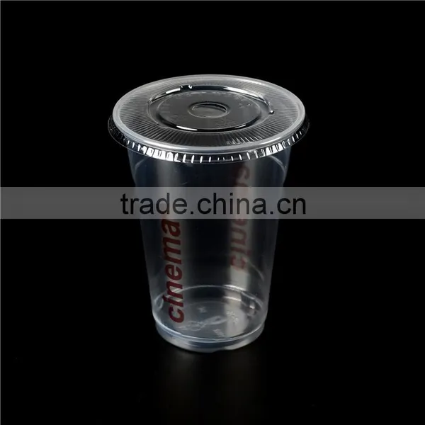 Plastic Cups Wholesale,disposable Coffee Cups,wholesale Tea Cups Quality Choice photo-2