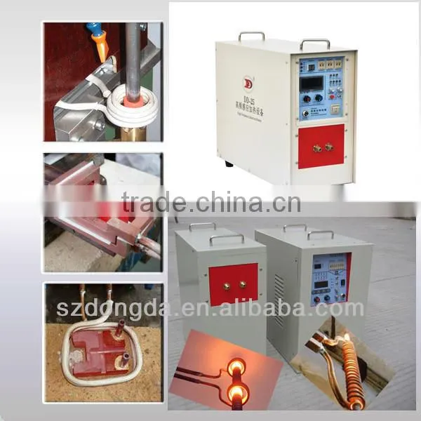 Metal Partial Forging Furnace Heat Induction Liner