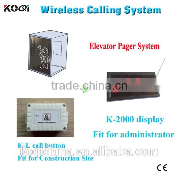 Elevator Call Button System K-2000+K-L for Construction Site Elevator Touch Button for Lift Call Buttons