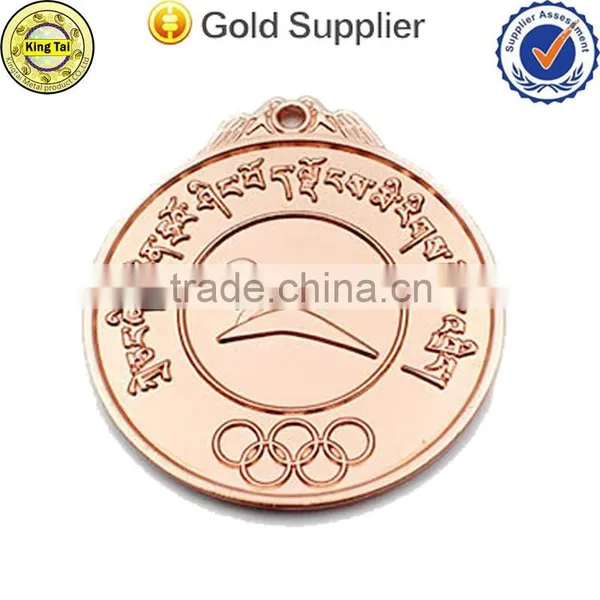 3d Promotional Metal Trophies Award for Sale photo-3