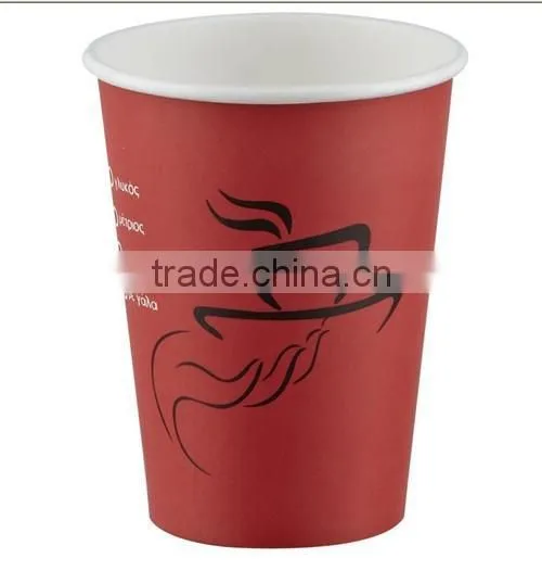 Double Pe Paper Cup Machine photo-6