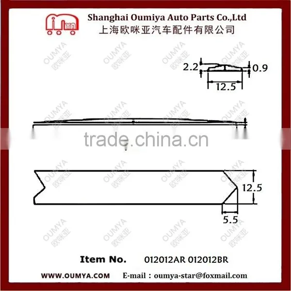 Low Temperature Refrigeration Rubber Seal 012012AR 012012BR photo-2