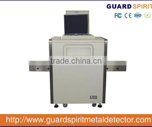 Security Detection x Ray Baggage Scanning Machine