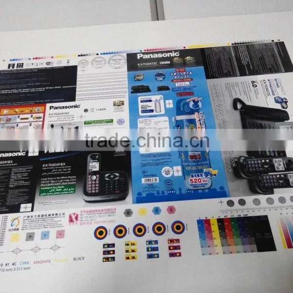 CLC-Q6 High Performance Corrugated Carton Box Making Machine Price From Guangzhou CLC Machinery photo-4