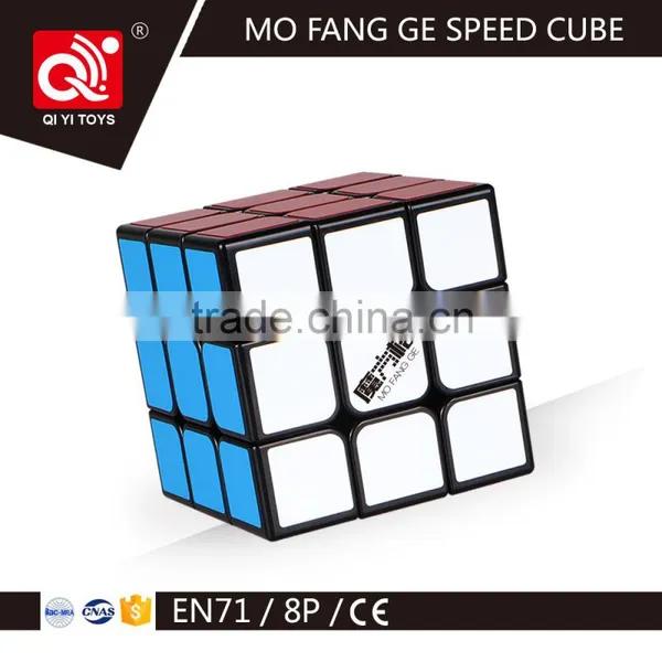 6.8cm Big Size Sailing 3*3 Magic Cube New Toys for Kid 2016 photo-5