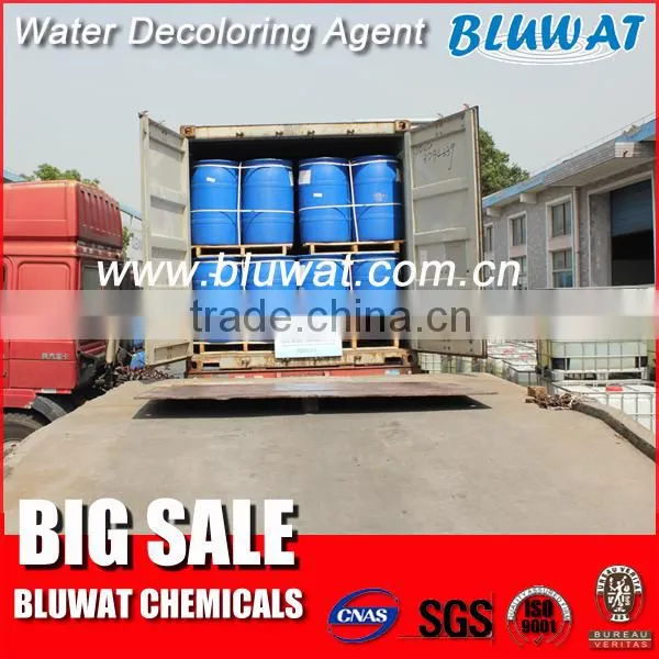 Textile Decoloring Agent for Dyeing Effluent BWD-01 photo-3