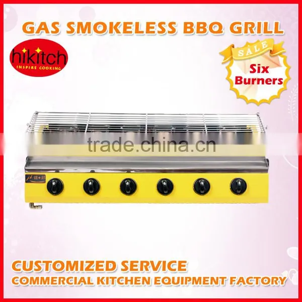 Commercial height adjustable bbq grill smokeless wire net BBQ grill