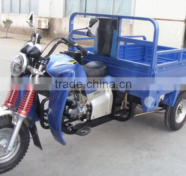 Three Wheel Motorcycle