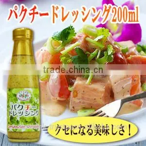 Innovative Convenient Coriander Salad Dressing 200ml From Thailand photo-2
