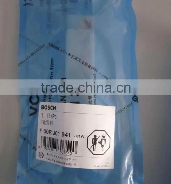 Hot Sale F00RJ01941 for Genuine Parts Common Rail Pressure Control Valve Set F00rj01941 photo-4