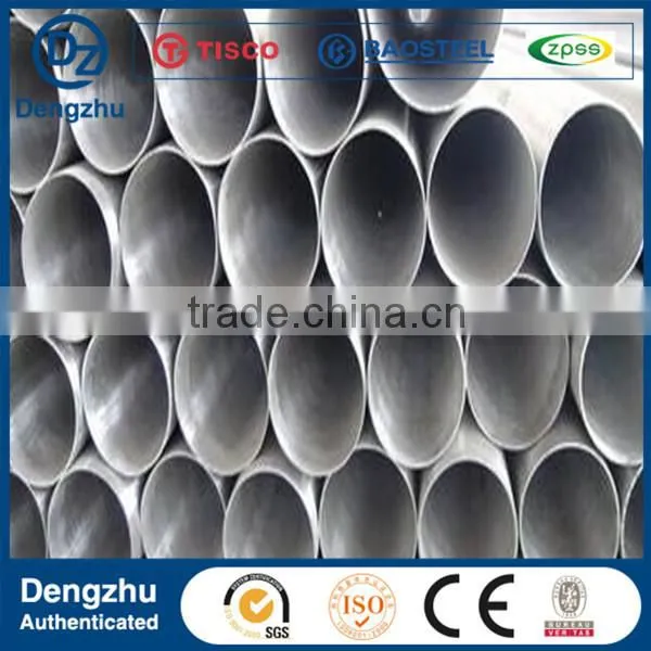 Factory 304 Stainless Steel Welded Tube Price