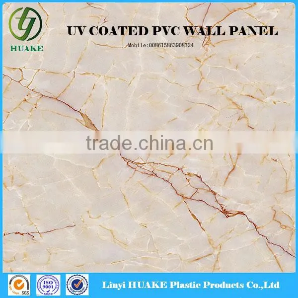 Uv Coating Interior Decorative Pvc Ceiling Tiles photo-4