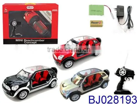 2015 New rc Car Model Q7 1:16 Scale Remote Control Car Model photo-5