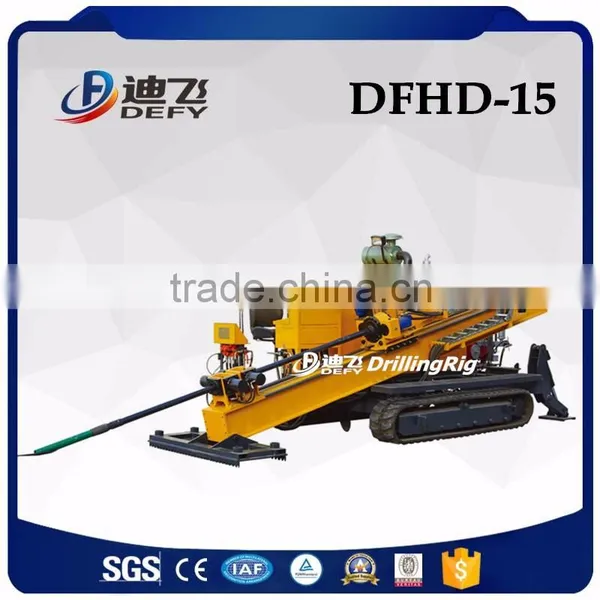DFHD-15 Pipe Laying Underground Drilling Equipment Supplier's Choice